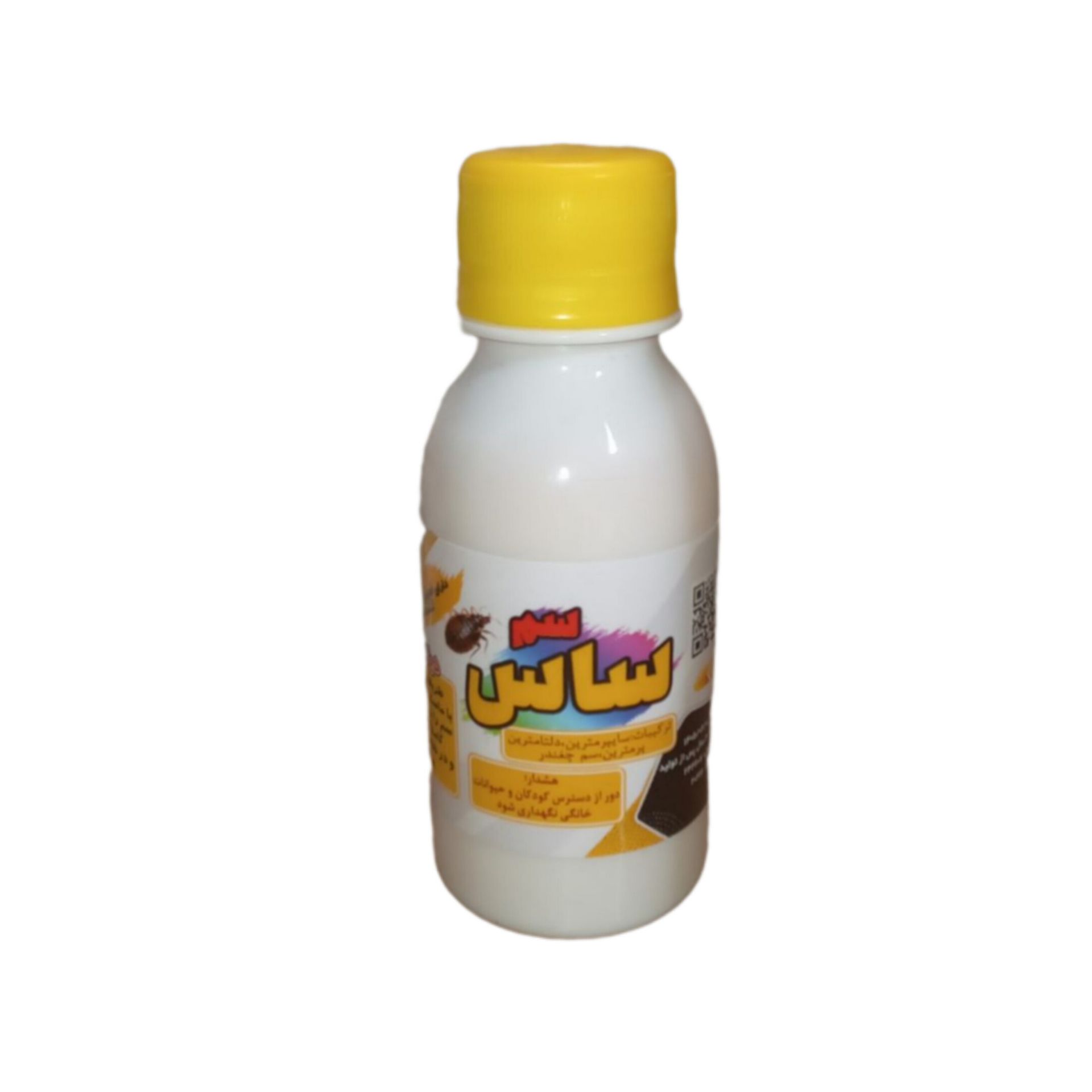سم ساس مدل دیازیمون