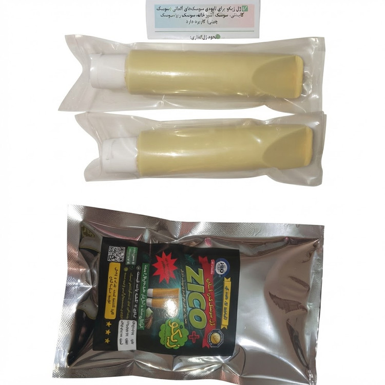 سوسک کش خمیری زیکو مدل 3 ستاره PLUS با وزن 150 گرم ضد سوسک آلمانی کابینتی